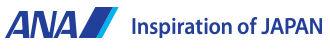 ANAトップページ