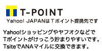 ヤフーTポイント